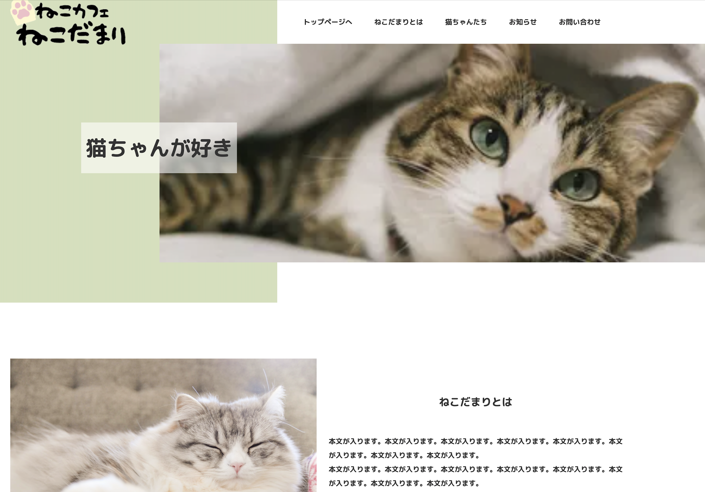 サムネイル画像